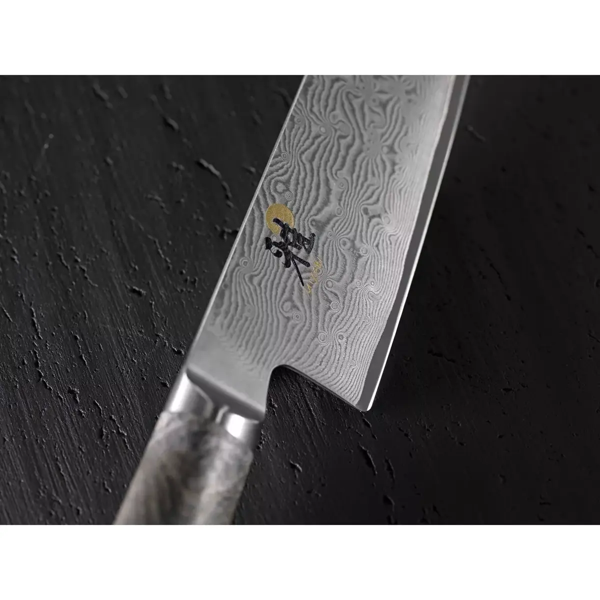 ZWILLING MIYABI 5000 MCD 67 Santoku knife 20 cm Photo 3
