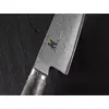 ZWILLING MIYABI 5000 MCD 67 Santoku knife 20 cm Photo 3