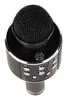 Denver KMS-20BMK2 Wireless Karaoke Microphone Photo 2