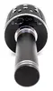 Denver KMS-20BMK2 Wireless Karaoke Microphone Photo 3