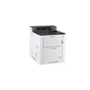 Printeris KYOCERA 45ppm PA4500cx Photo 2