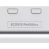 Printeris KYOCERA 45ppm PA4500cx Photo 3