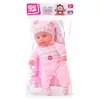 Lelle Artyk Sweet baby doll 30 cm Photo 3