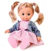 Doll Artyk Natalia 39 cm Photo 2