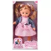 Doll Artyk Natalia 39 cm Photo 5