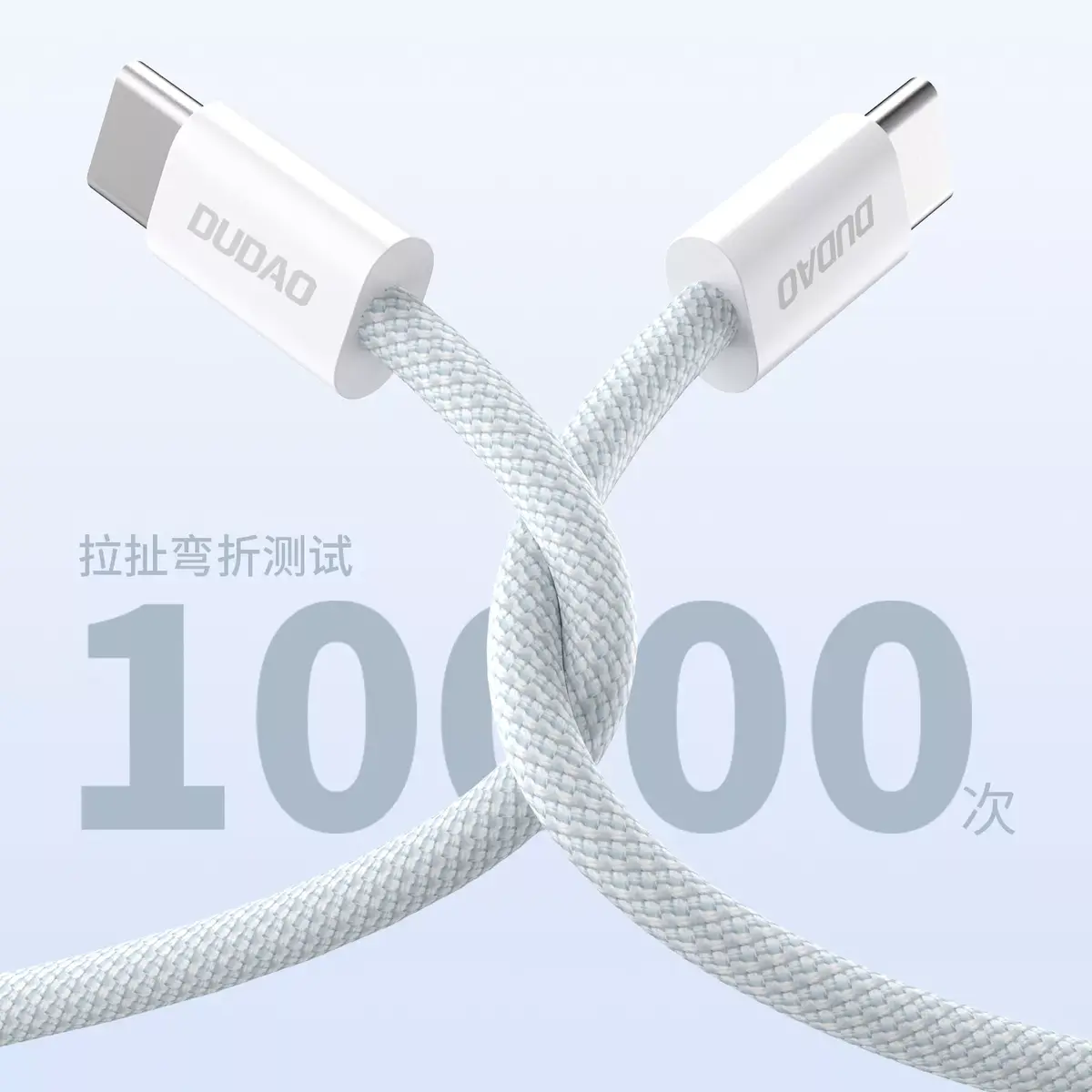 USB Cable DUDAO L6C Photo 6