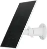 ABUS PPIC91600 Solar Panel Photo 5