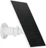 ABUS PPIC91600 Solar Panel Photo 2
