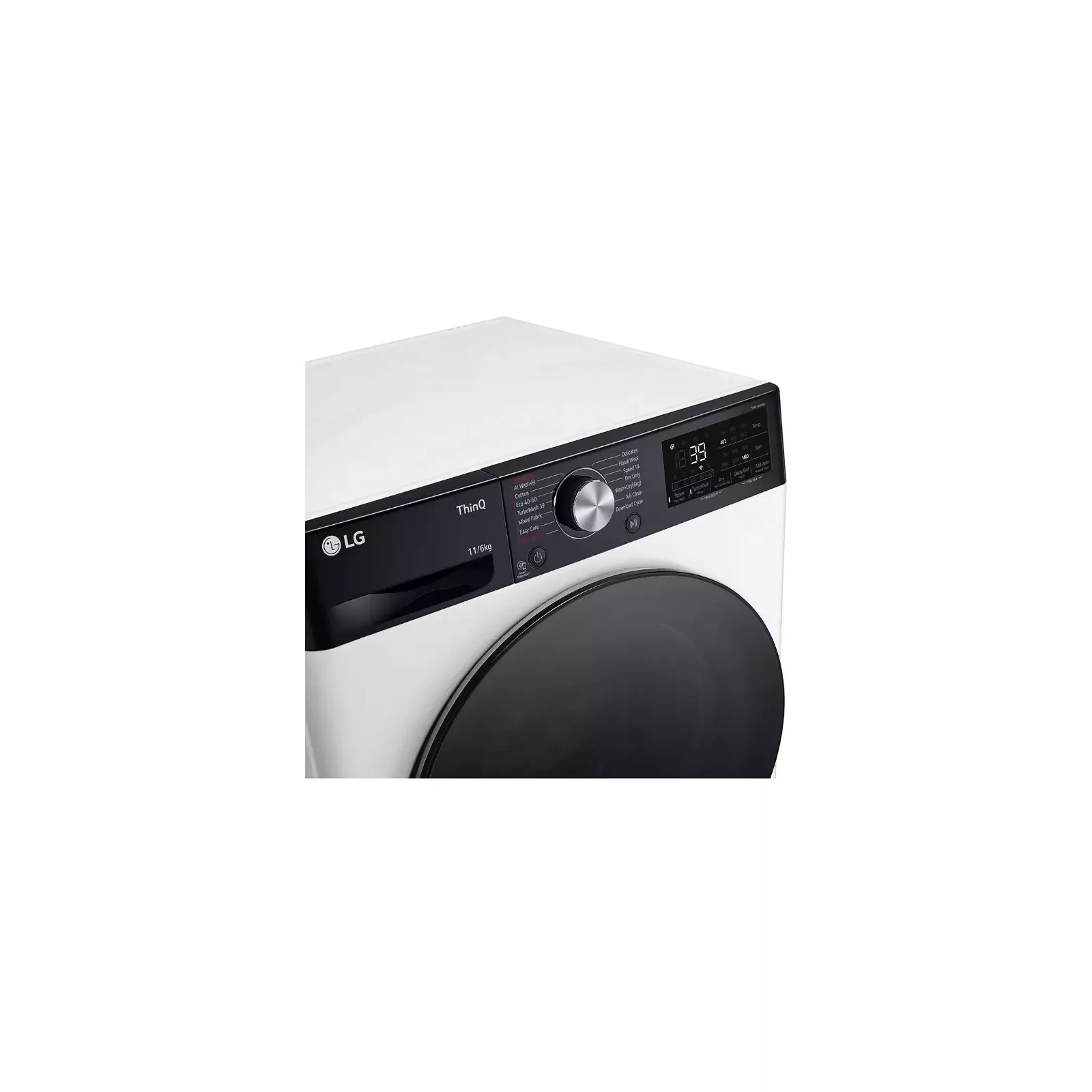 LG Washing Machine with Dryer F4DR711S2H | AiO.lv