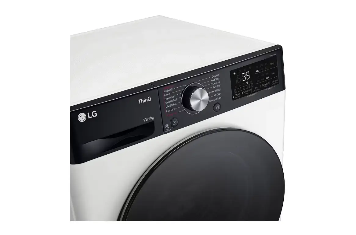Veļas mašīna LG F4DR711S2H Photo 3
