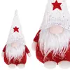 Glass Christmas Ornament Springos CA0337 Photo 8