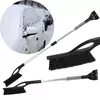 Telescopic ice scraper Springos HA5245 Photo 2