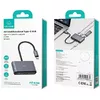 Адаптер‑HUB USB‑C usams SJ627HUB01 4 в 1 Photo 2
