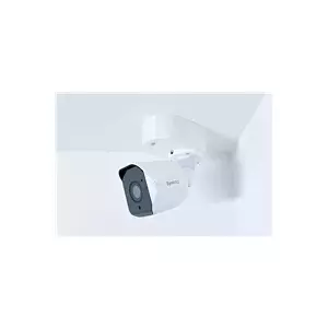 Wall and ceiling mount bracket SYNOLOGY D-SBC500-C for BC500 cameras, white