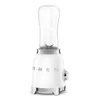 Galda blenderis Smeg 50's Style Aesthetic Photo 2