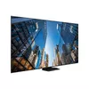 Цифровая панель Samsung QE98C Photo 3