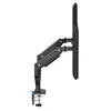 Ultradesk Branch Double galda monitoru statīvs 32" Photo 4