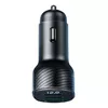 Авто зарядное Joyroom JR-CCD03 — 3× USB-A 3,4A Photo 3