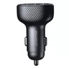 Авто зарядное Joyroom JR-CCD03 — 3× USB-A 3,4A Photo 4