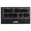 Блок питания XPG COREREACTOR II Photo 2