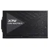 Блок питания XPG COREREACTOR II Photo 4