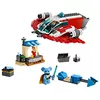 LEGO Star Wars 75384 The Crimson Firehawk set Photo 5