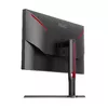 Компьютерный монитор AOC G3 Q27G3XMN/BK Photo 11