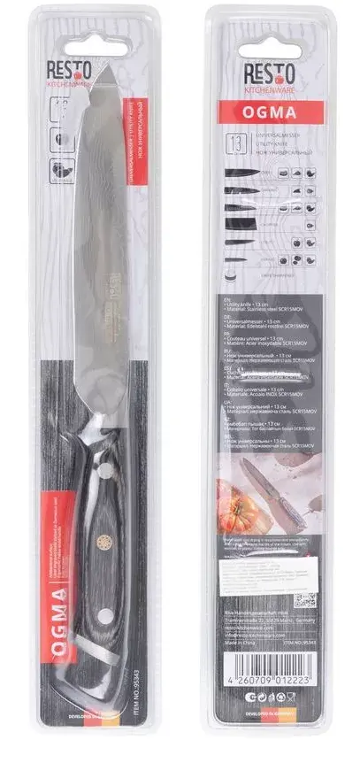 Universālais nazis Resto Kitchenware Ogma Photo 5