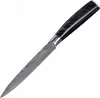 Universal knife Resto Kitchenware Eridanus Photo 2