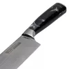 Chopper knife Resto Kitchenware 95330 Photo 3