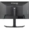 Монитор iiyama G-MASTER GB2445HSU-B1 Photo 9