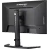 Монитор iiyama G-MASTER GB2445HSU-B1 Photo 10