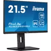 Монитор iiyama ProLite XUB2292HSU-B6 Photo 4