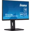 Монитор iiyama ProLite XUB2292HSU-B6 Photo 5