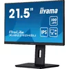 Монитор iiyama ProLite XUB2292HSU-B6 Photo 6