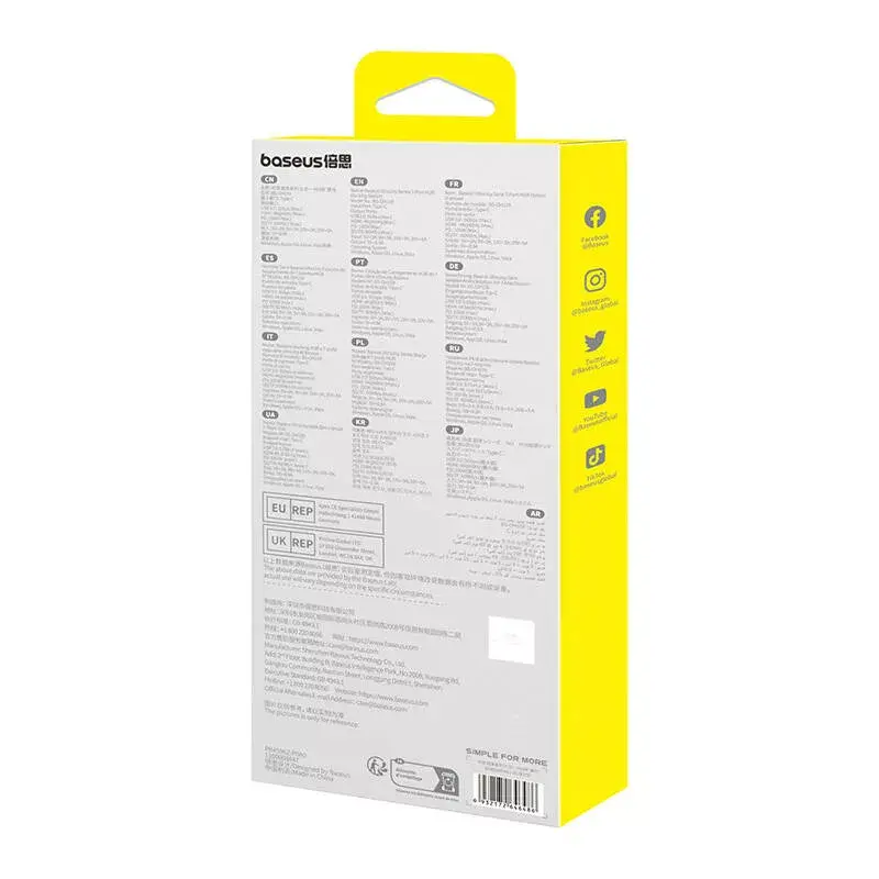USB-C хаб Baseus UltraJoy 7в1 Photo 5