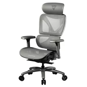 Tīkla sēde ThunderX3 XTC Pelēka augstums 118-126 cm