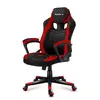 Игровое кресло huzaro FORCE 2.5 Red Mesh Photo 3
