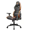 Cougar HOTROD gaming chair Photo 2