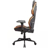 Cougar HOTROD gaming chair Photo 5