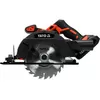 Портативная циркулярная пила Yato YT-82810 Photo 2