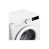 LG F4WR509SWW фронтальная стиральная машина 9 кг Photo 3