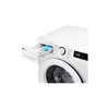 LG F4WR509SWW фронтальная стиральная машина 9 кг Photo 5