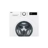LG F4WR509SWW фронтальная стиральная машина 9 кг Photo 6