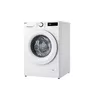 LG F4WR509SWW фронтальная стиральная машина 9 кг Photo 12