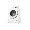 LG F4WR509SWW фронтальная стиральная машина 9 кг Photo 13