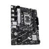 Motherboard ASUS PRIME B760M-R D4, 90MB1HA0-M0EAY0 Photo 3