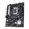 Motherboard ASUS PRIME B760M-R D4, 90MB1HA0-M0EAY0 Photo 4