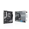 Motherboard ASUS PRIME B760M-R D4, 90MB1HA0-M0EAY0 Photo 8