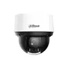 IP videonovērošanas kamera Dahua Technology SD4A425DB-HNY Photo 2